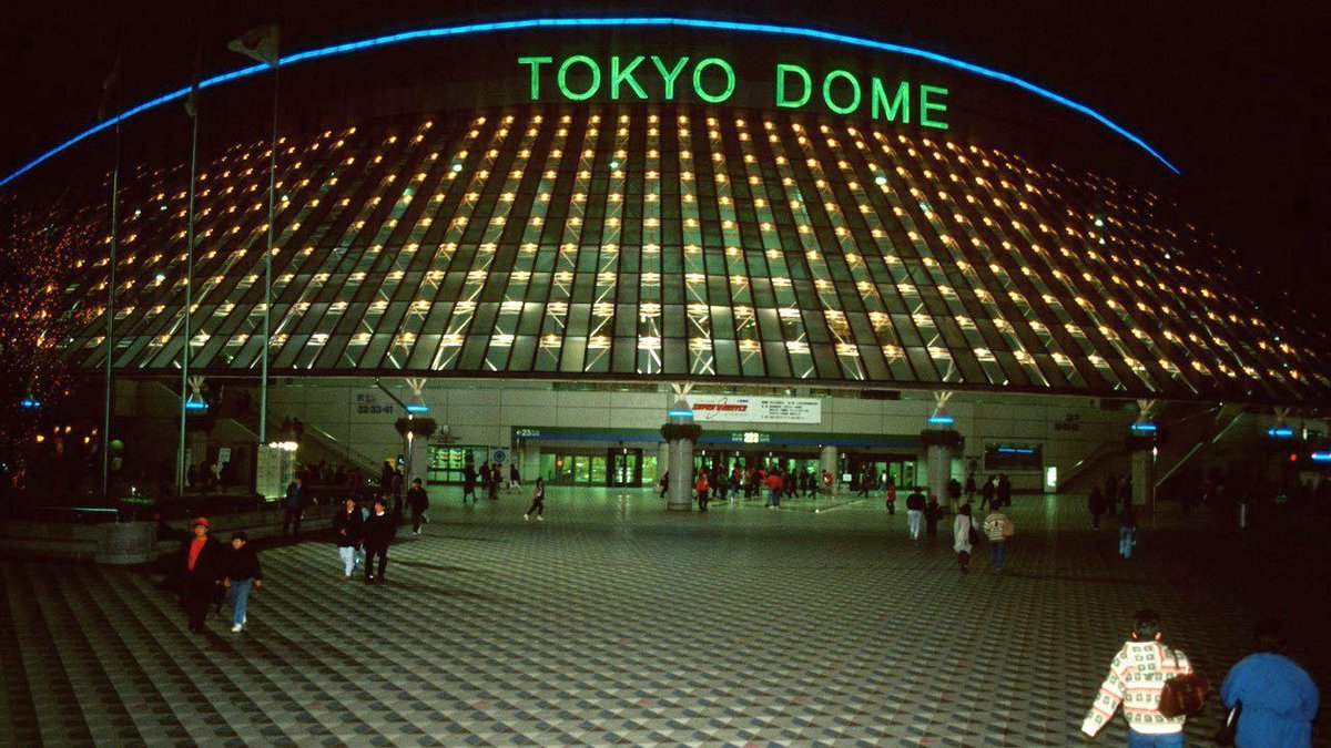 WWFWrestling1's tweet image. 📸 Photos from the WWF/AJPW/NJPW Wrestling Summit in Tokyo Dome, April 13, 1990. 🇯🇵🇺🇸 #WWF #WWE #AJPW #NJPW