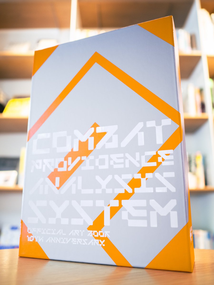 【公式】#コンパス 戦闘摂理解析システム tweet media