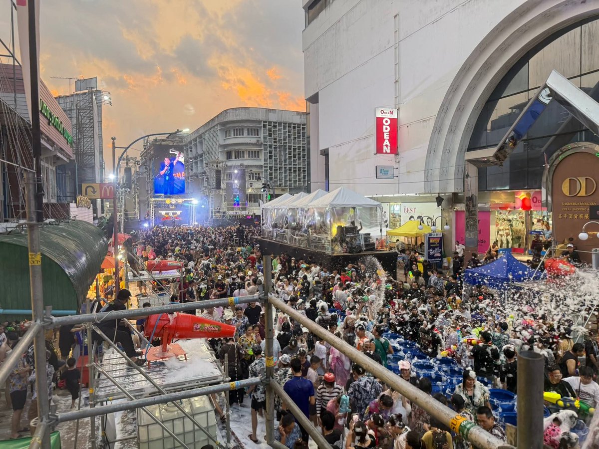 หาดใหญ่ก็เอี้ยดดดดเกิ๊นนนน #สงกรานต์หาดใหญ่๒๕๖๙