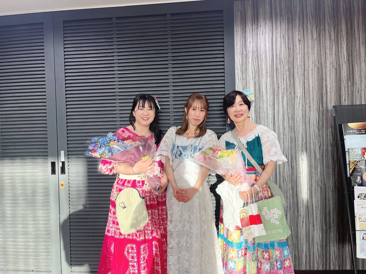 aoi_arpa's tweet photo. 土曜日はアルパスタジオソンリーサの発表会でした🌸お越し頂いた皆様、ありがとうございました✨アルパを持って階段上り下りの腕の筋肉痛がまだ抜けないけれど、明日はまたレコーディング！頑張ります〜！ https://t.co/DaAtsIl9gA