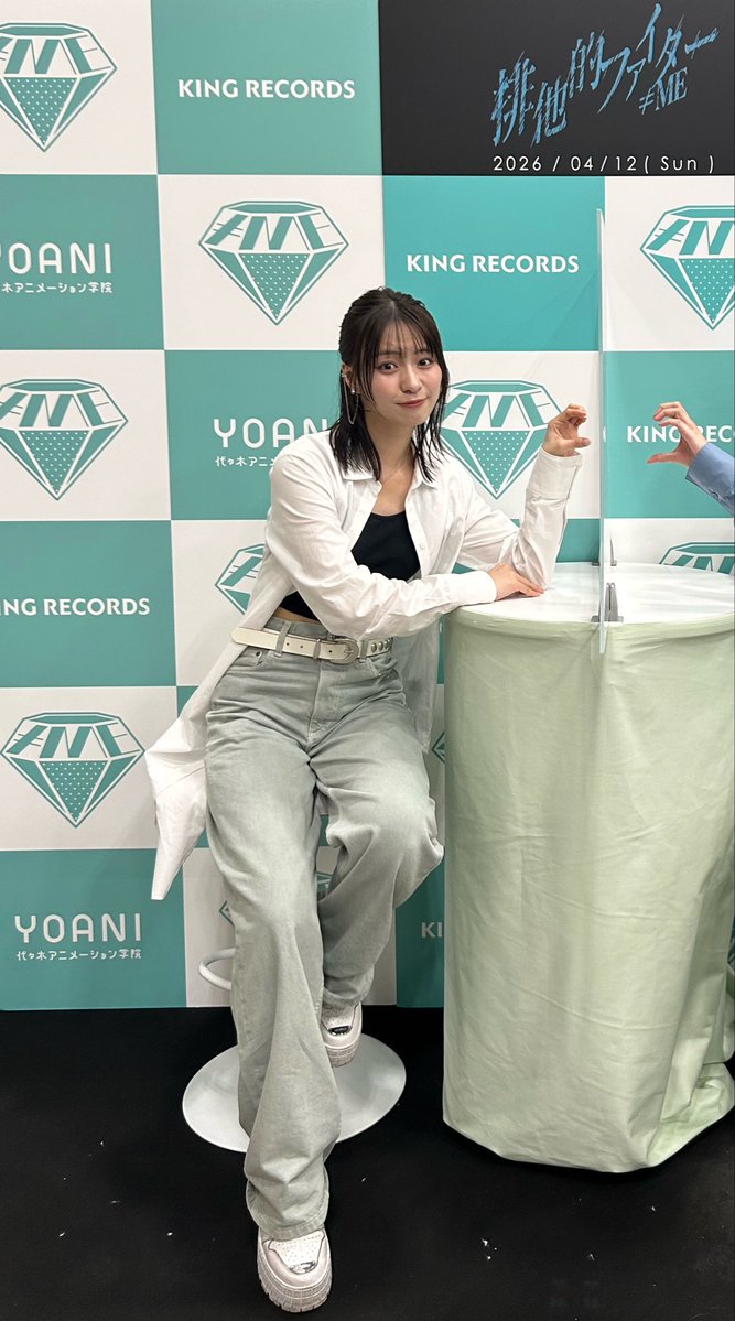 せい🍪 tweet media