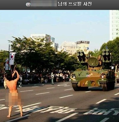 Hong Heebum tweet media