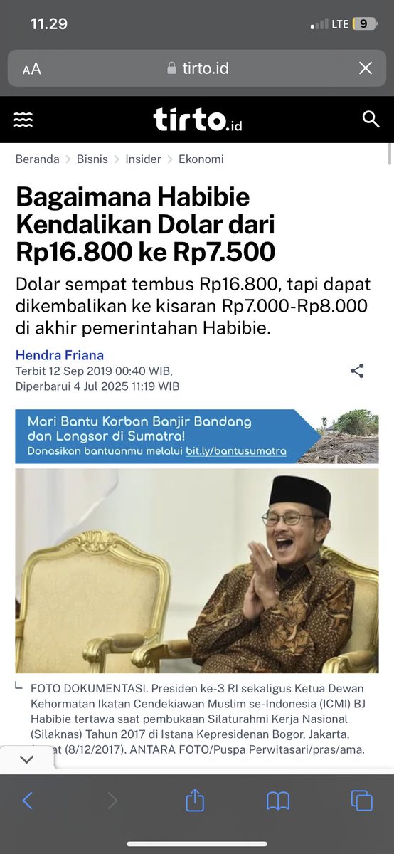 null tweet media