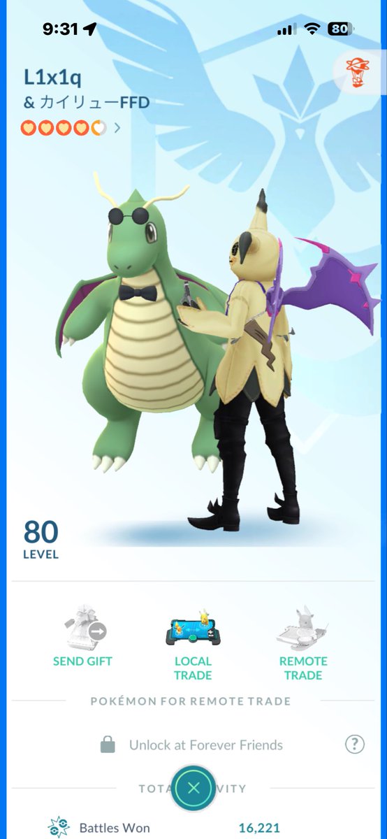 AndrewAndy24 tweet media