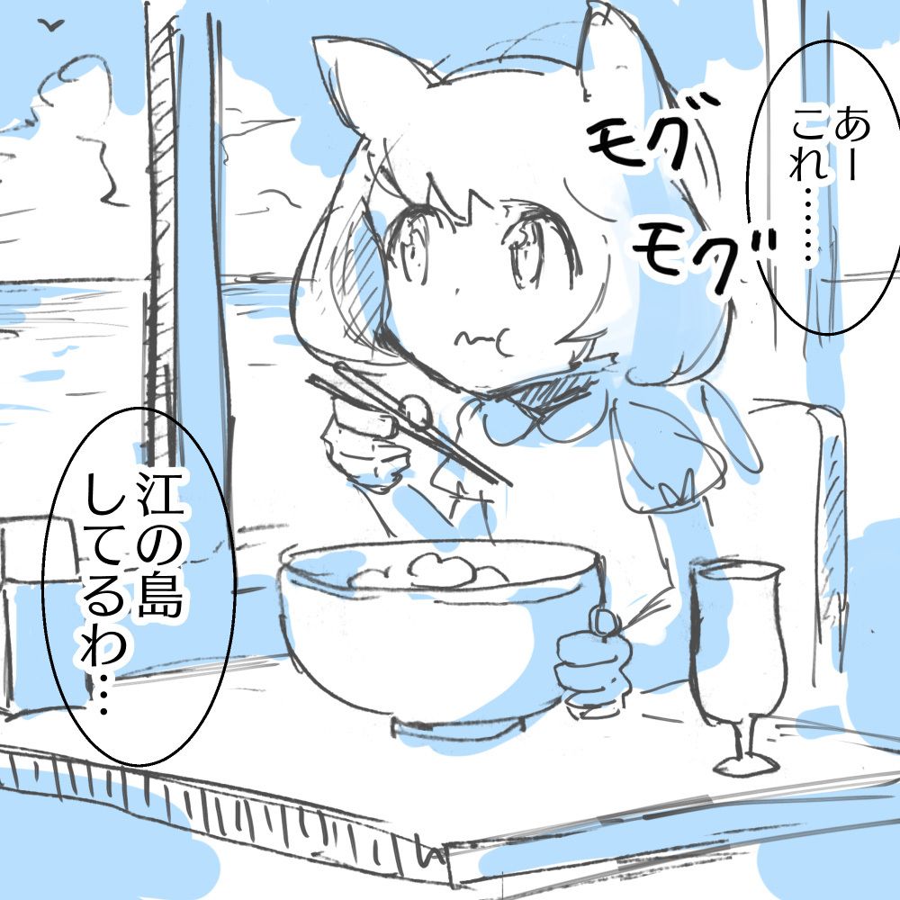 鳩屋ハト tweet media