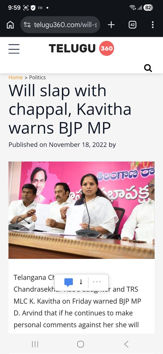 Sai Ram Awari tweet media