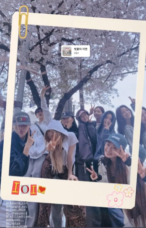 kchartsmaster's tweet photo. I.O.I announces official fan club name 'Angdungi.' https://t.co/m1Nyh3LiUN