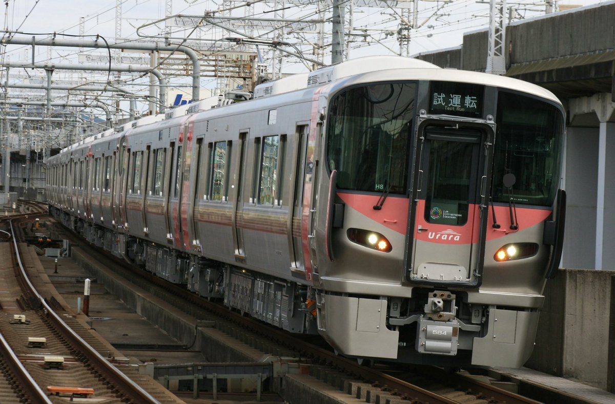 ryo_05140's tweet photo. 撮るだけ撮って放置してた写真を発見

試9745M |  227-500近畿車輛出場試運転(urara/kizashi)

: 姫路
(kizashi目当てだったのにkizashiの影が薄い…) https://t.co/rH9M4pvvYl