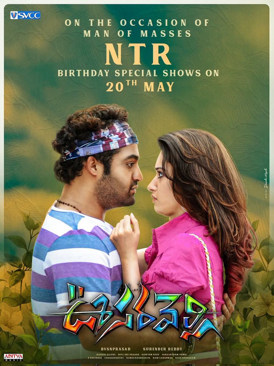 Celebrate the birthday of our Man of Masses #JrNTR  on the big screens this May 20th ❤️‍🔥

Our favourite #Oosaravelli returns for a grand theatrical celebration! 🔥

#NTR #Tamannaah #PrakashRaj #SVCC #SurenderReddy  #DeviSriPrasad  #BVSNPrasad #VakkanthamVamsi