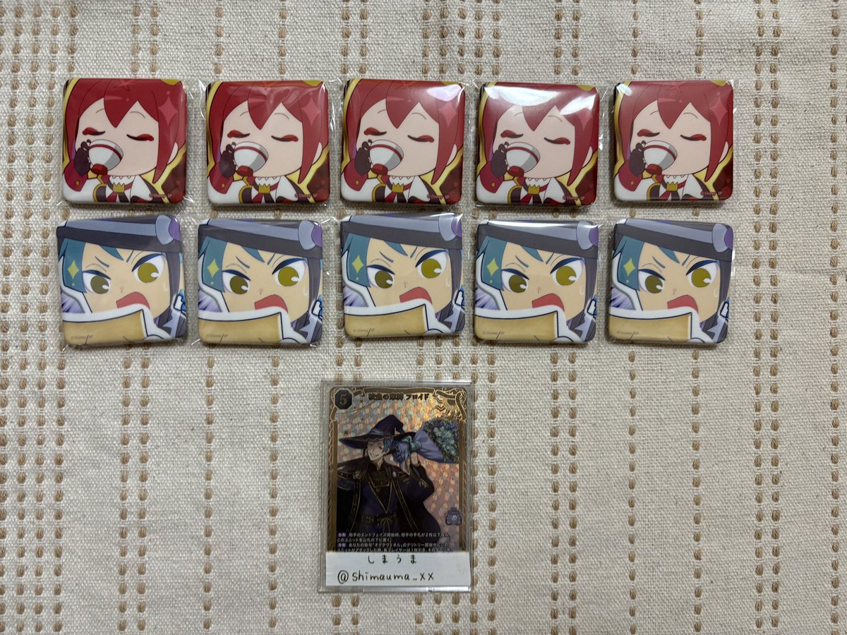 しまうま tweet media