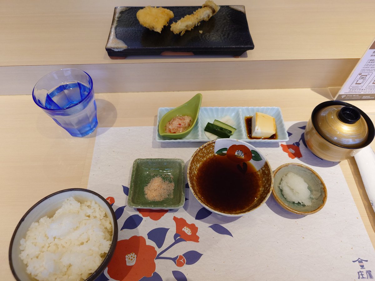 清水＠きゃんちゅーが尊すぎて生きていくのが辛い tweet media