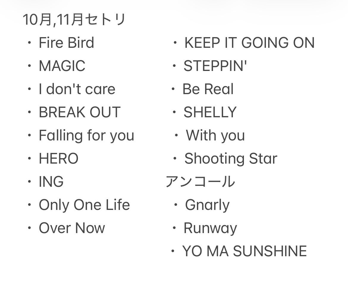 もぐ🐻‍❄️ tweet media