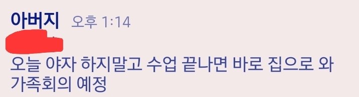 루아☆ミ tweet media
