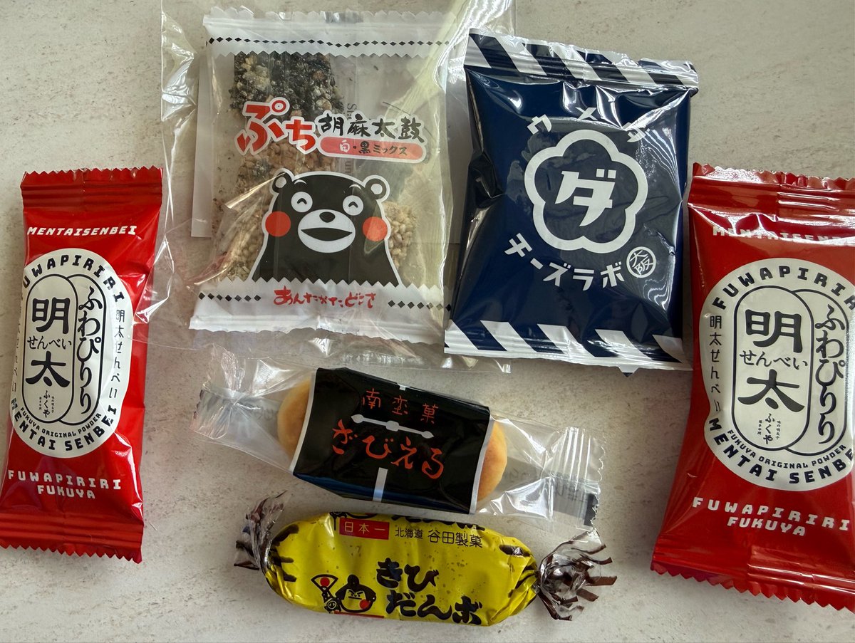 えーさん𓃠 tweet media