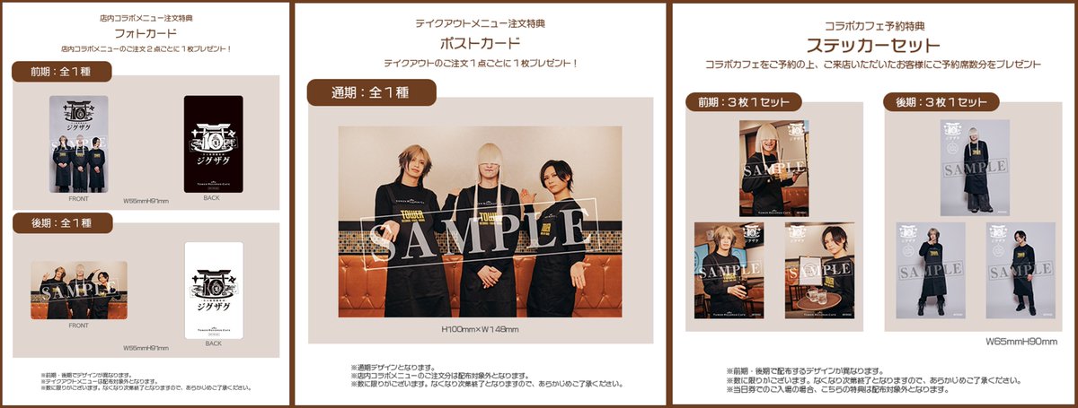 タワーレコードカフェ 中目黒店 tweet media