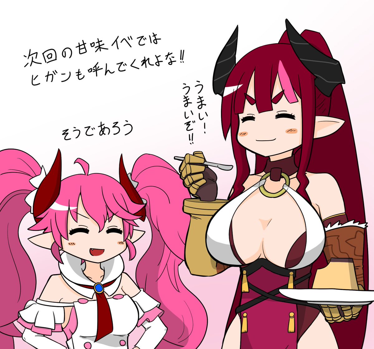 栗野郎 tweet media