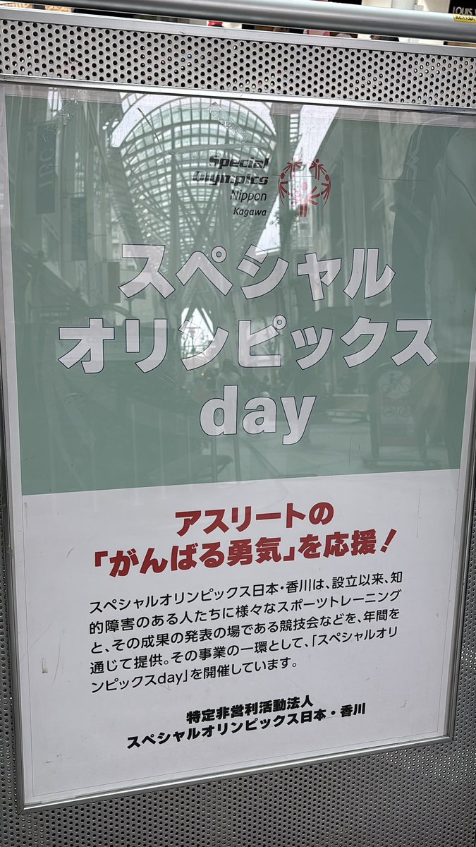 ありんこ tweet media