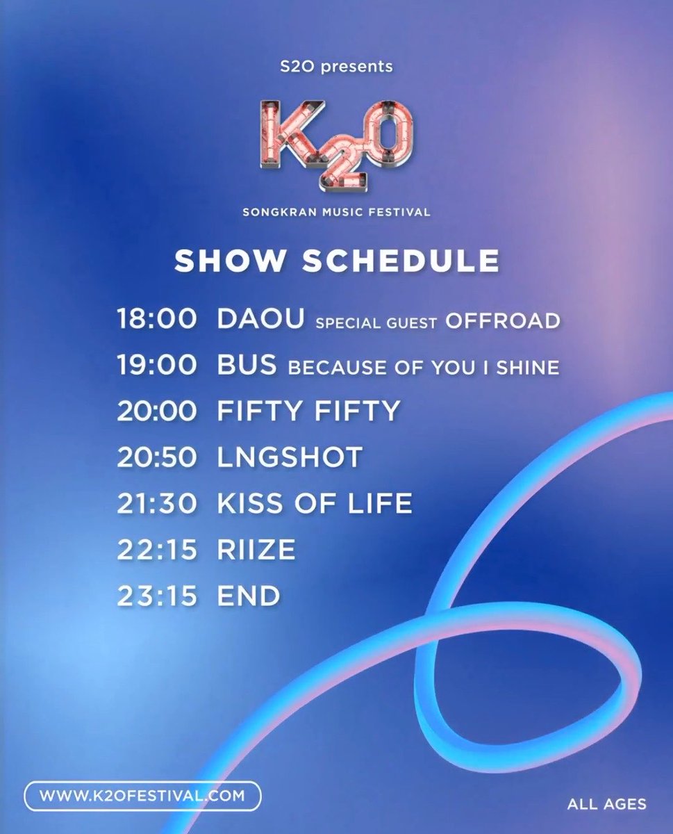 𐙚 eyeye∙♡🐰˚⋆ tweet media