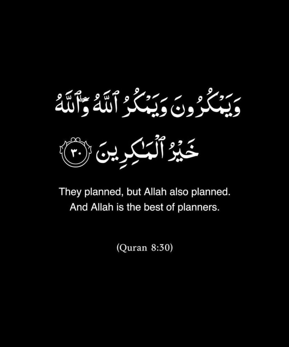 Deezatou✨ tweet media