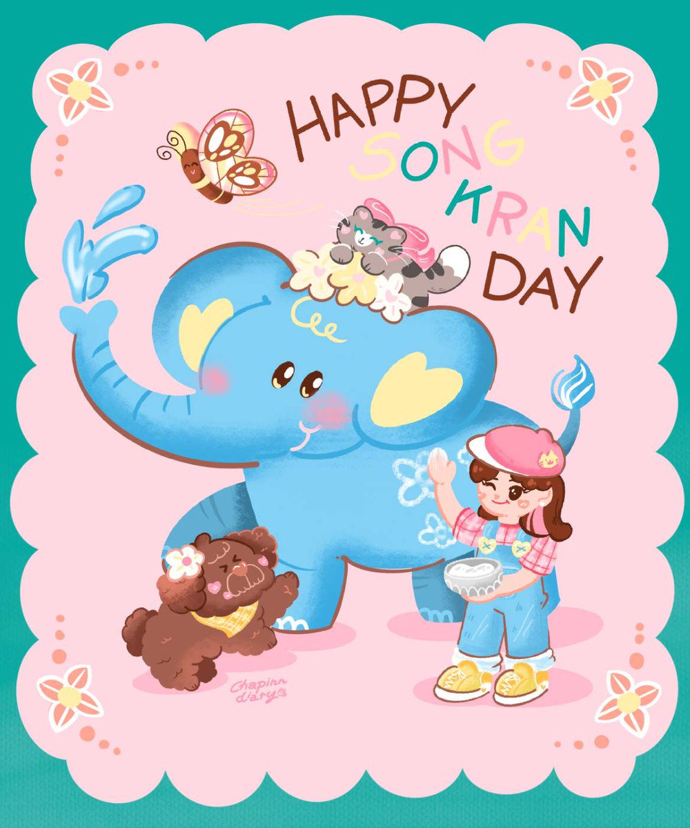 𝑪𝒉𝒂𝒑𝒊𝒏𝒏𝒅𝒊𝒂𝒓𝒚 🎀🍒⭐️ tweet media