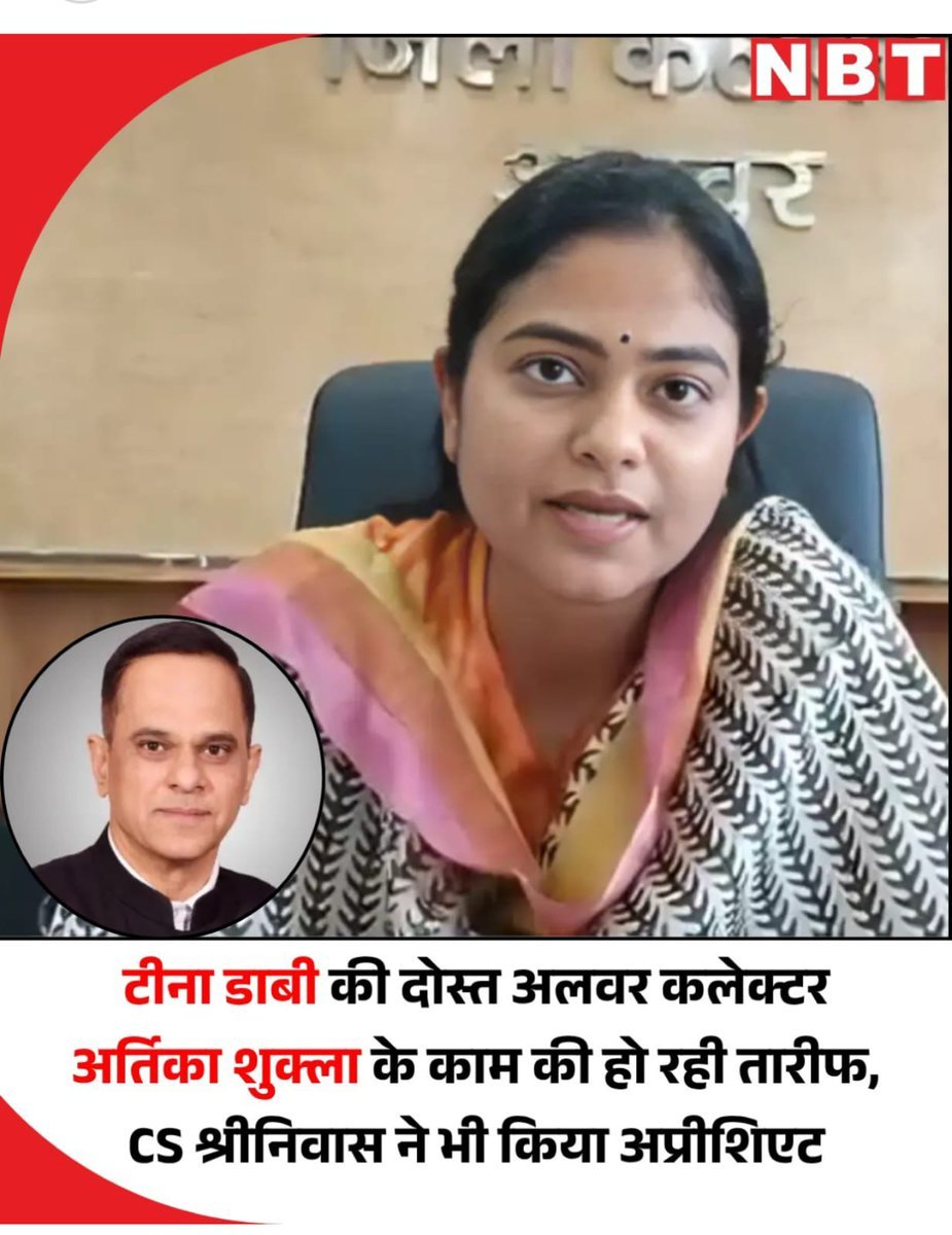 Manmohan Seju tweet media