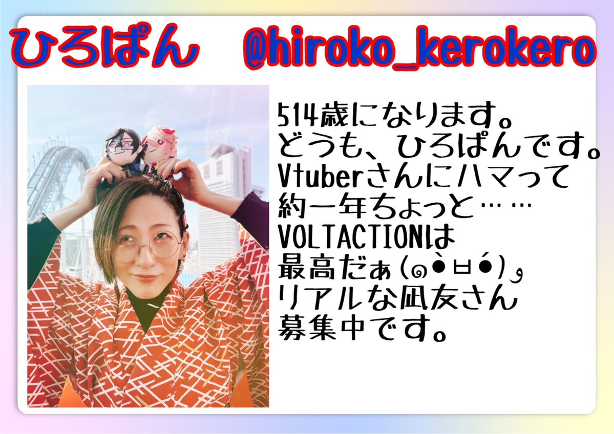 ひろぱん先生🦉🎻📄 tweet media