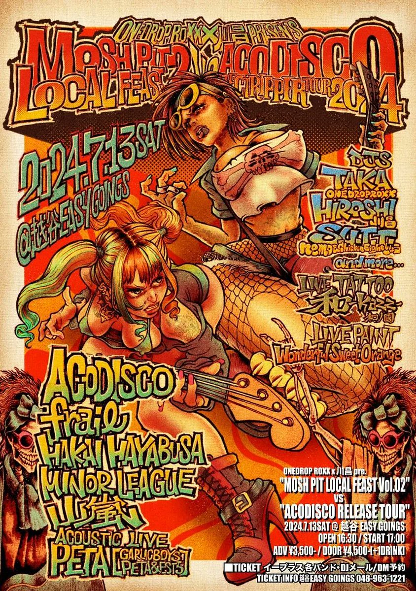 TAKA5437's tweet photo. 2024年2月より ONEDROP ROXX TAKA、うなぎ料理専門店川昌HIROSHIさん2人で  " MOSH PIT LOCAL FEAST " というジャンルレスLIVE&DJイベントを立ち上げました🤘

ホームは埼玉県越谷EASY GOINGS。それ以外では、札幌、名古屋などにも遠征し現在までに10回開催してます。
次回は4/26、その後は、8月、11月、12月。。。🤫

2026年のMOSH PIT LOCAL FEASTも
是非チェックをお願いします🔥

@MOSHPITLOCALFES

past events flyer🎨
all flyer designed by @WSOworks