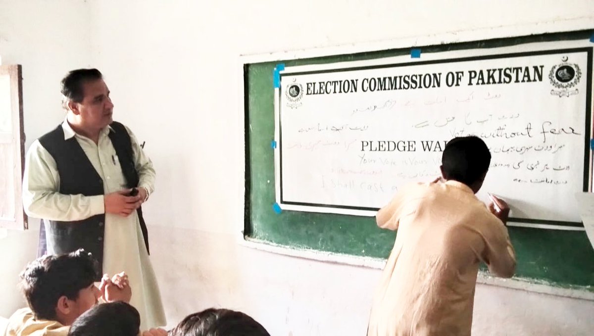 Election Commission of Pakistan (OFFICIAL)🇵🇰 tweet media