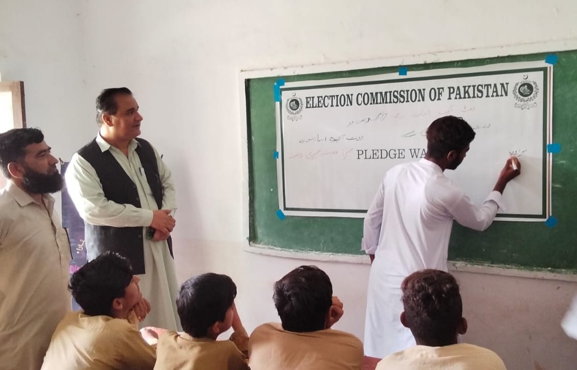 Election Commission of Pakistan (OFFICIAL)🇵🇰 tweet media