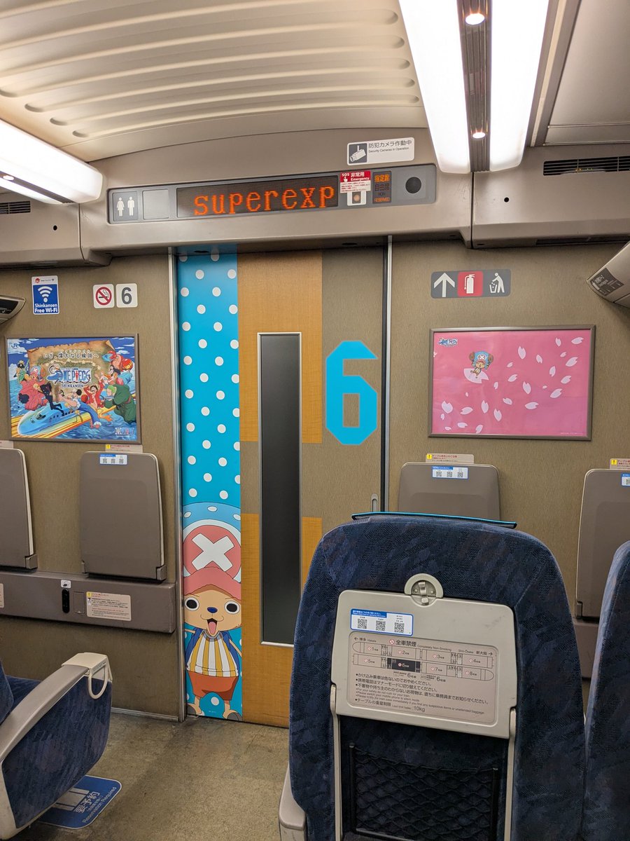 寝小魔 tweet media