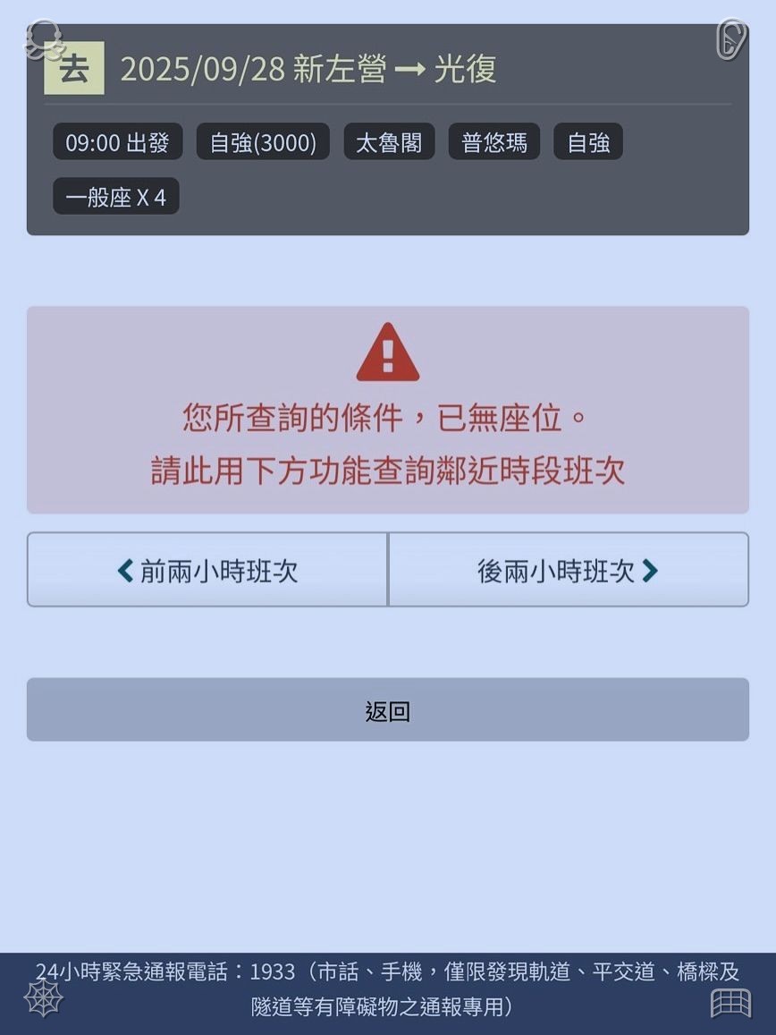 Lewd_Albedo's tweet photo. 原来快乐可以如此简单：只需一份温暖治愈的抹茶甜点便已足够。 https://t.co/9OjJX2PUtI