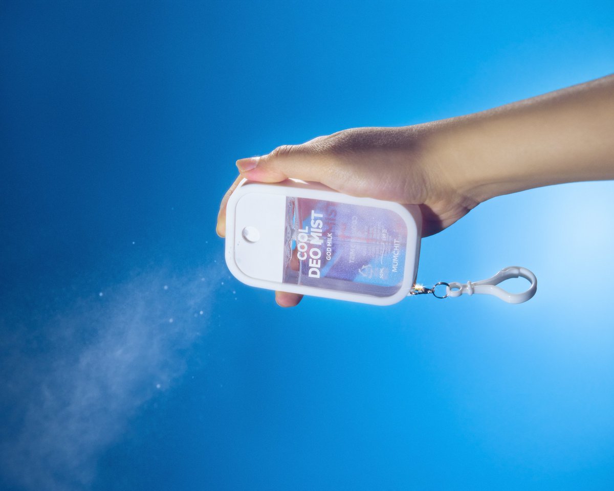 mumchit_'s tweet image. 때가 되었어요.
ㅋ ㄷㅇㅁㅅㅌ 꺼낼 때.

더운 둠칫덜 이리 오셔요.
뿌려드립니다💦🚿

#EVENT #이벤트 ㅋ ㄷㅇㅁㅅㅌ 뭘 까~용? 댓글로 정답을 맞춰주시면 본품을 선물로 드립니다!!

더 시원한 짤 가지고 계시다면 함께 달아주세요💦

⋰˚ 참여방법 : #follow + #댓글
⋰˚ 이벤트 제품 : 멈칫 ㅋ