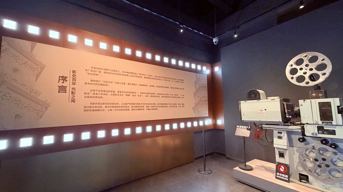 Krishna Ravan 💙 tweet media