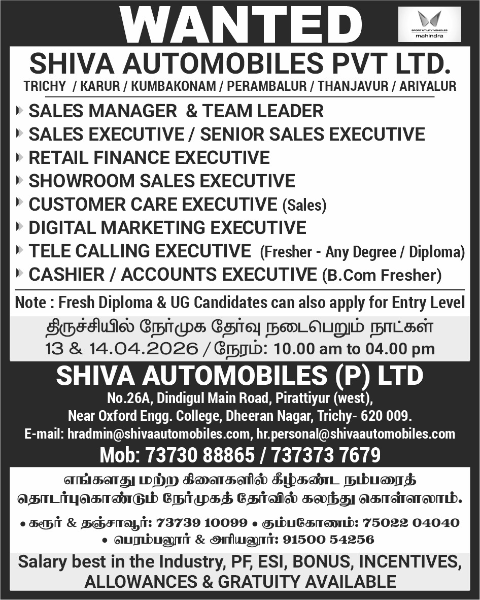 MAHINDRA SHIVA AUTOMOBILES PVT LTD tweet media