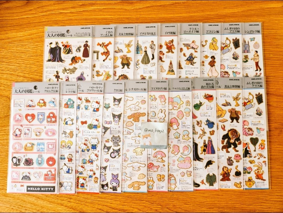 moko～交換お取引用の垢～ tweet media