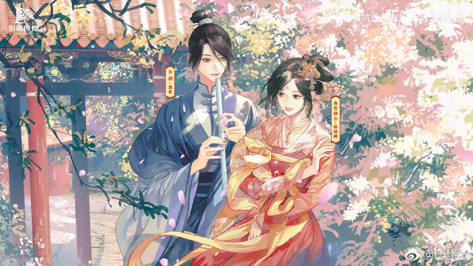 مانوليا 🌸🦊 tweet media