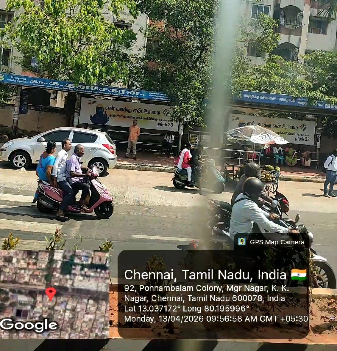 gopalakrishnanveluゴパラクリシュナンヴェル tweet media