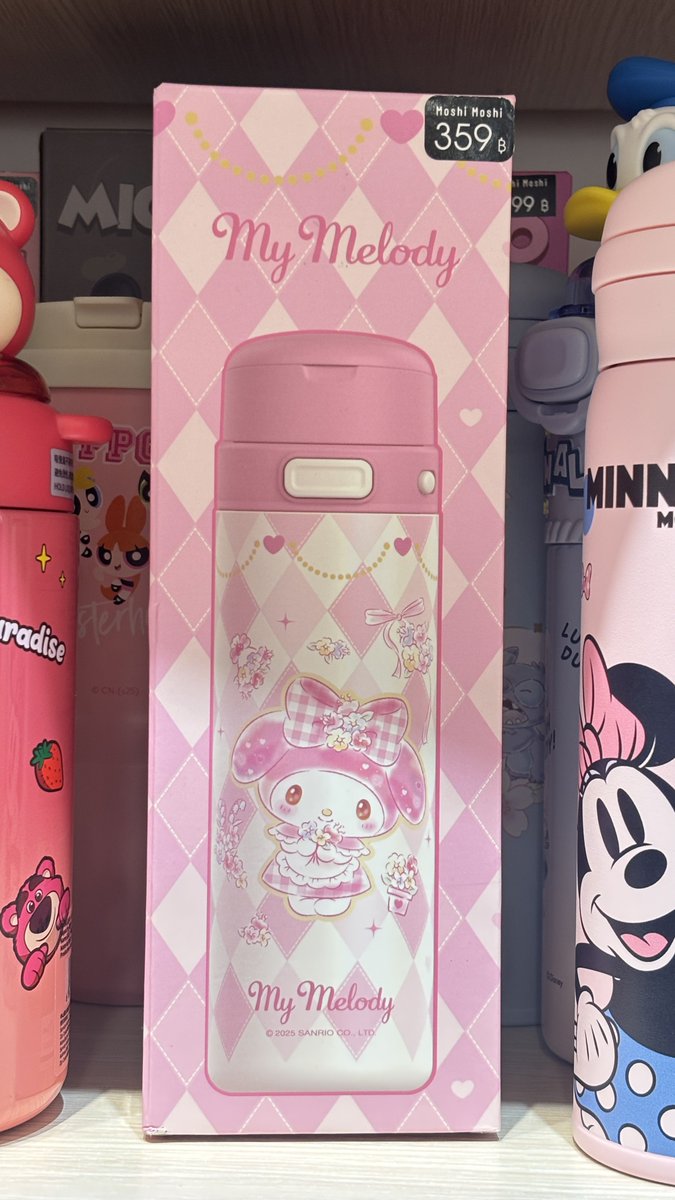 ッ tweet media