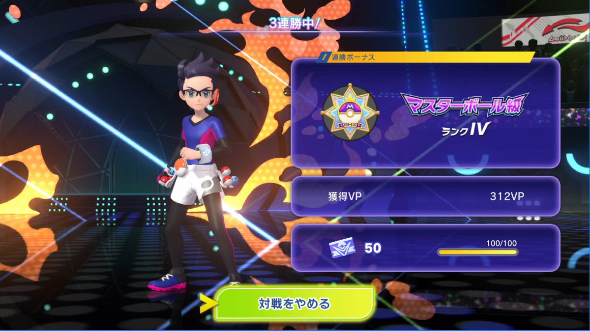 幽焼け@ラノベレビューVチューバー tweet media