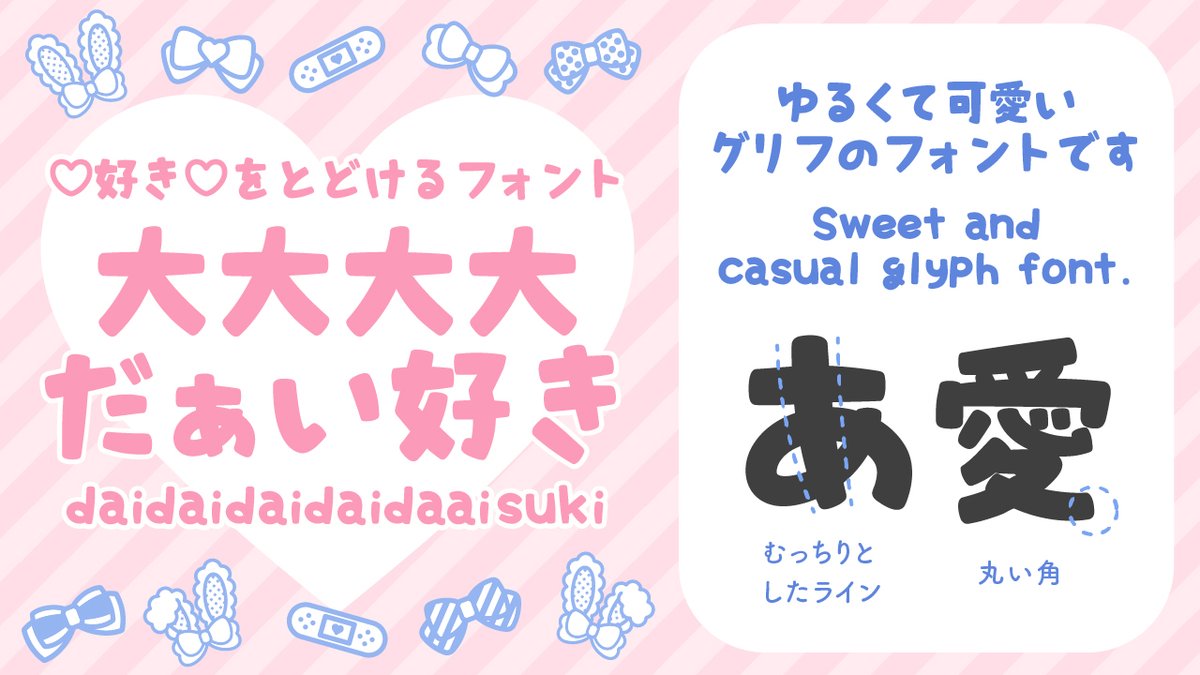 shibuyamiam's tweet image. Adobe Illustratorを使っています。