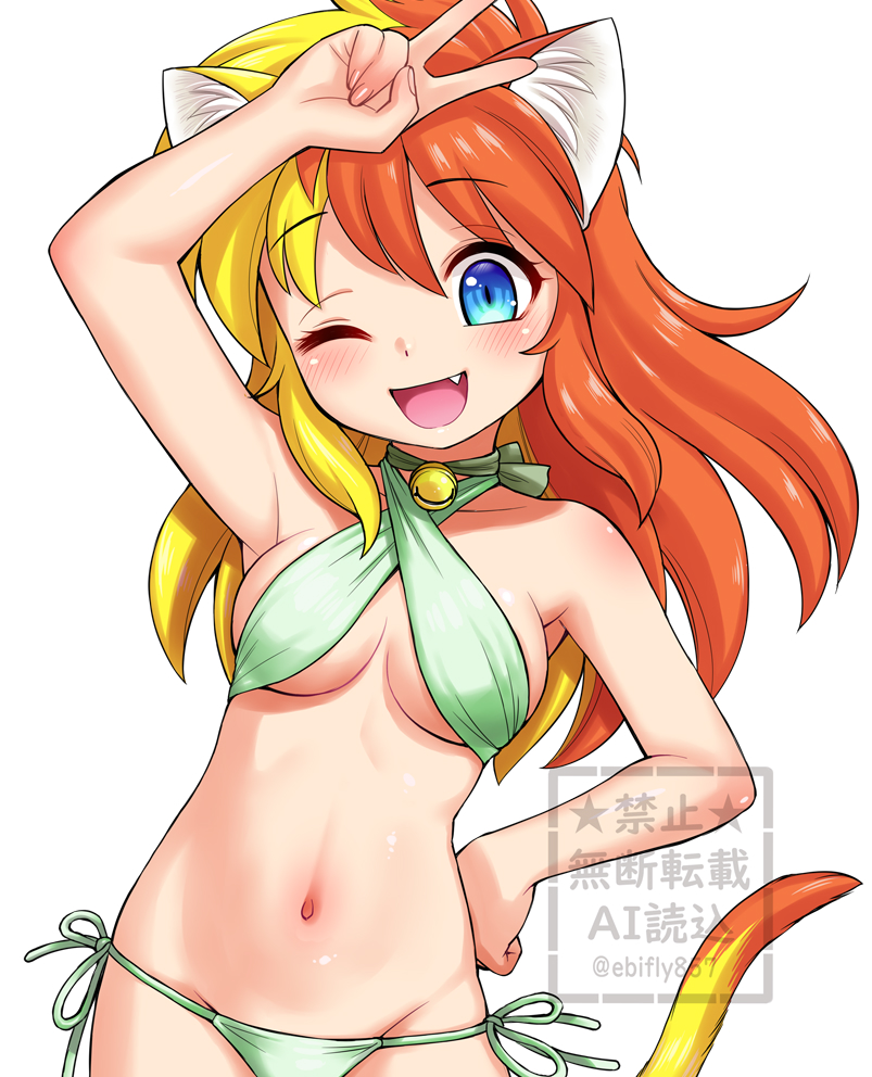 えびふらい🔞単行本発売中 tweet media