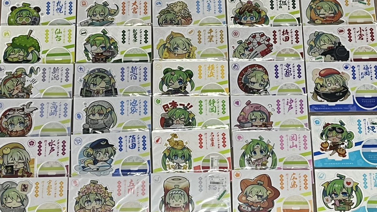CRL0800's tweet photo. @melon_taipei 

台北のメロンブックスに行ってきました！
日本語で対応してくれてめちゃくちゃ優しかった、ありがとうございました🙇

我去了台北的蜜瓜書店！
店員們都非常熱情友好，而且會說日語，非常感謝！

始まった時と追加されためろんちゃんの量、増えすぎてス◯ブラみたくなってる。 https://t.co/tfclSs0in1