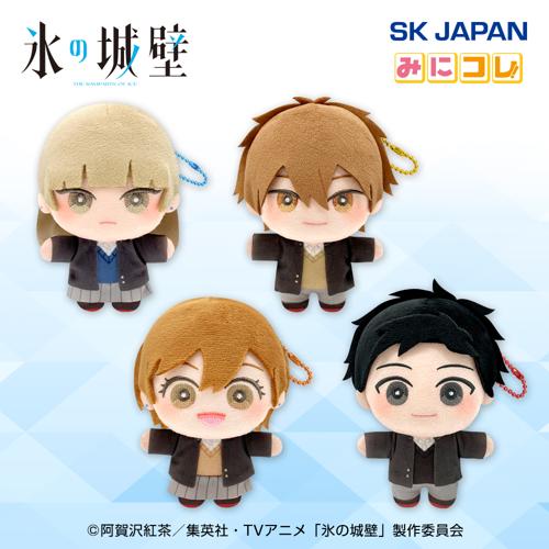 ❄️新景品登場中❄️ 【氷の城壁ポン太BIGぬいぐるみ】 □全1種