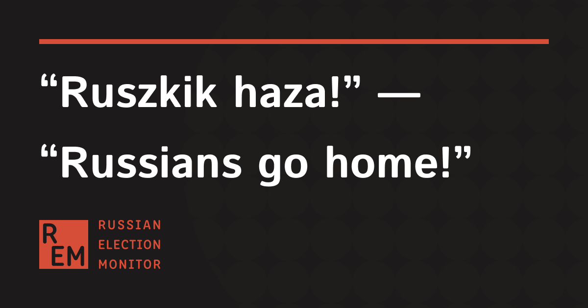 Russian Election Monitor tweet media