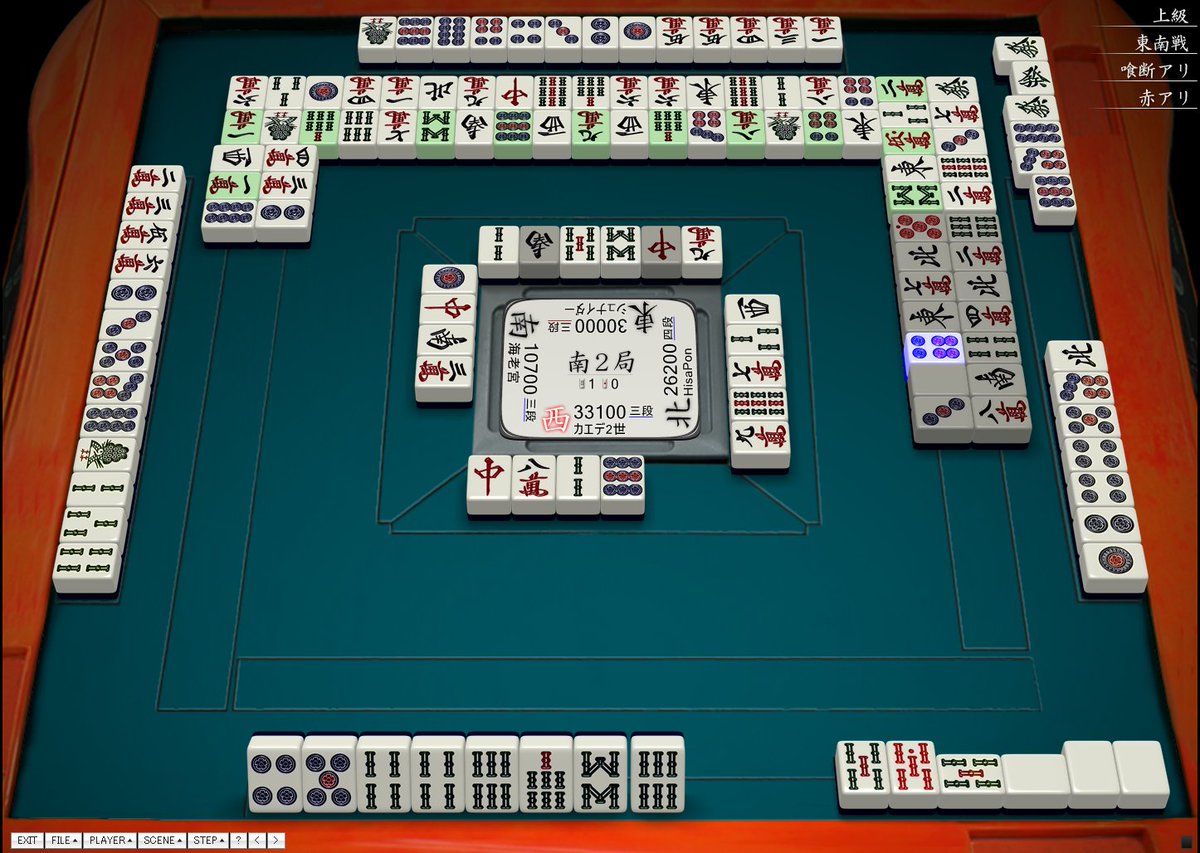 カエデ tweet media