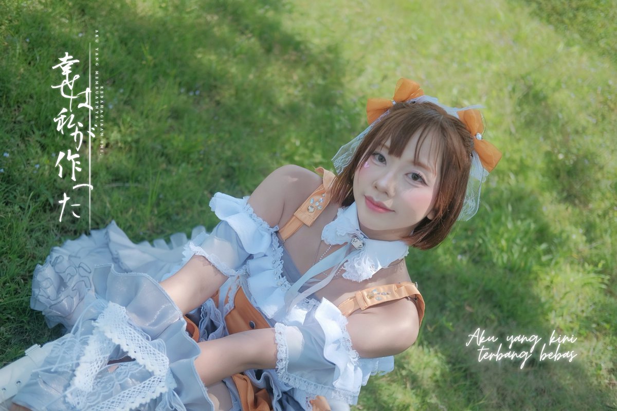 Eclipse Idol tweet media