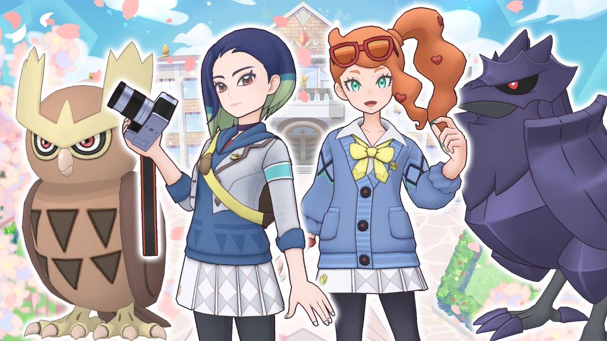 Serebii.net tweet media