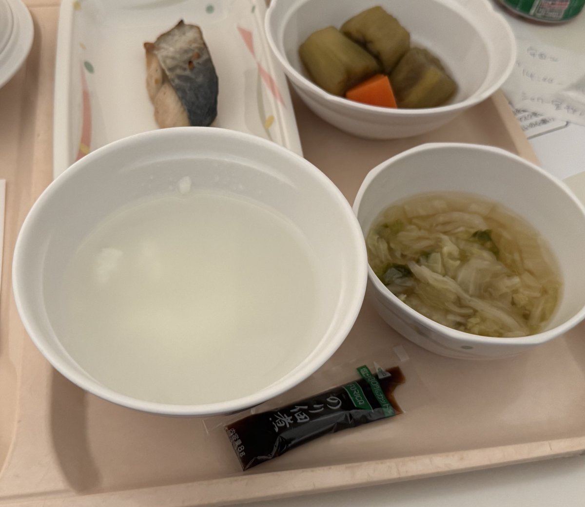 こうたろう tweet media