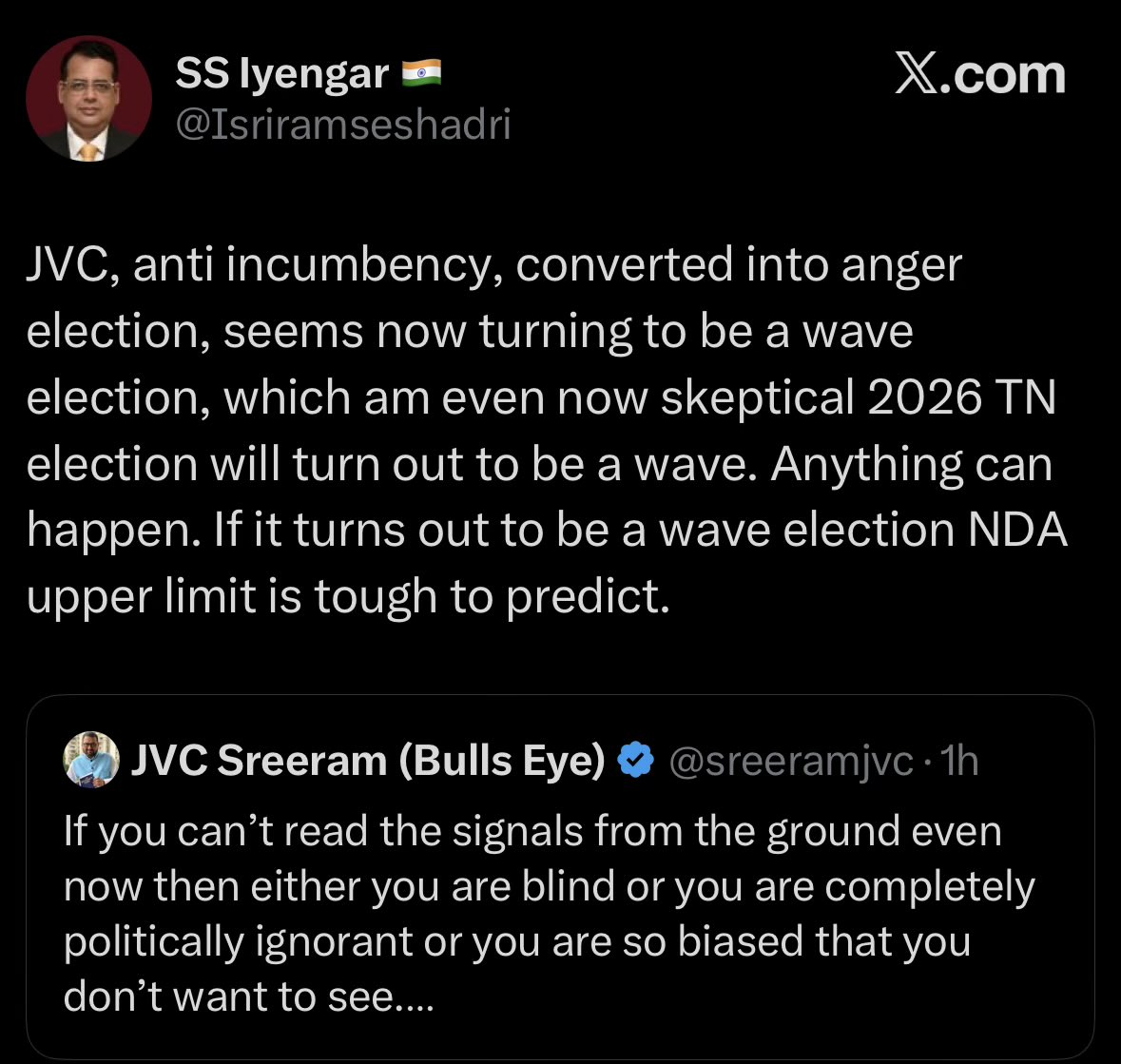 Indhavaainko (இந்தாவாய்ங்கோ) 👊 tweet media