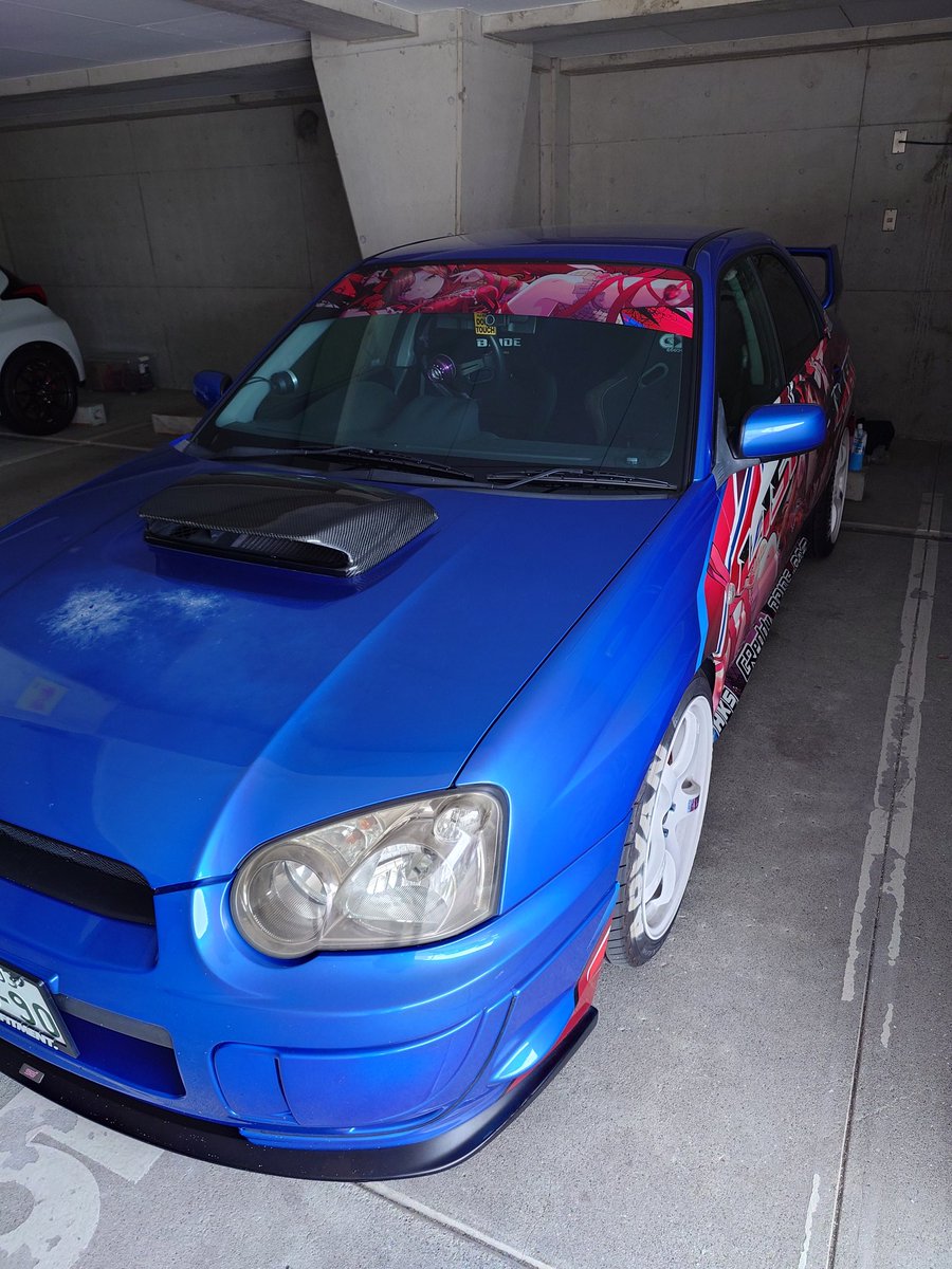 大変今起きた
今日の予定崩れたのでとりあえず片付け